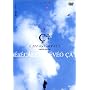 �����C�E�V���V���̂��ׂ� �ʏ�� [DVD]
