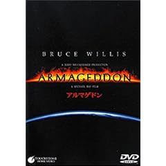 �A���}�Q�h���yDTS�Łz [DVD]