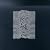 Unknown Pleasures