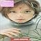 Ayumi Hamasaki Single CD Vol.1 (1998-2001)