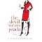 Most Humorous Fiction