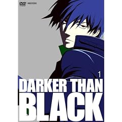 DARKER THAN BLACK-���̌_���- 1 (�ʏ��) [DVD]