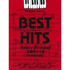 �s�A�m�\�� ���� �x�X�g�q�b�c Happy Birthday/���z�̃i�~�_/weeeek