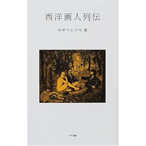 ���m��l��`