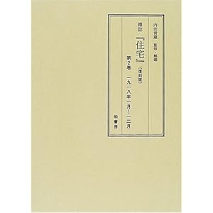 �G���w�Z��x (��2��)  