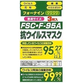 FSC�EF-95A �R�E�B���X�}�X�N ����3��