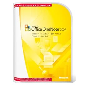 Microsoft Office OneNote 2007 �A�J�f�~�b�N
