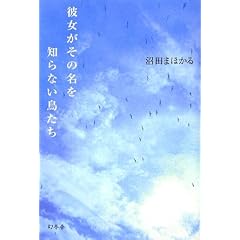 �ޏ������̖���m��Ȃ�������