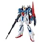 MG 1/100 �[�[�^�K���_��Ver.2.0 HD�J���[