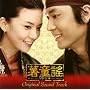 �؍��h���}�u�\�h�����v�I���W�i���E�T�E���h�g���b�N(DVD�t)