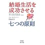 ���������𐬌������鎵�̌���