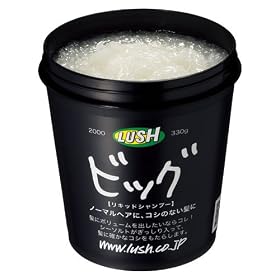 ���b�V���@�r�b�O(330g)