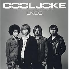 UNDO          (CCCD)