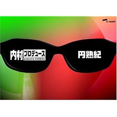 �����v���f���[�X~�~�n�I [DVD]