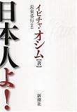 4105055712