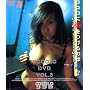COCOLO DVD VOL.3 [DVD���S��]