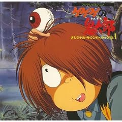 <ANIMEX Special Selection>(10)�Q�Q�Q�̋S���Y �I���W�i���T�E���h�g���b�N