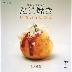 �y�������낤 �����Ă����낢�냌�V�s