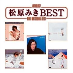Anthology best