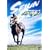 �Z�C�E���X�J�C �C�����삯�������_ [DVD]