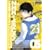 NHK�ɂ悤����! (5) (�J�h�J���R�~�b�N�XA�G�[�X)