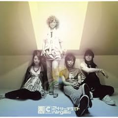 【クリックで詳細表示】24サーチライト [Single， Maxi]