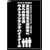 PETROSPECTIVE-CITYBOYS LIVE![BOX3] [DVD]