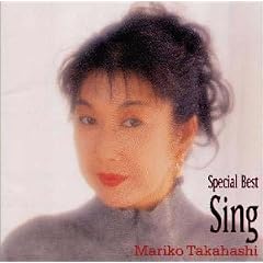 SPECIAL BEST~Sing