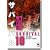 �T�o�C�o�� (10) (���C�h����)