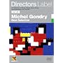 DIRECTORS LABEL �~�V�F���E�S���h���[ BEST SELECTION [DVD]