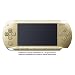 PSP�u�v���C�X�e�[�V�����E�|�[�^�u���v �V�����p���S�[���h(PSP-1000CG)