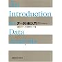 �f�[�^���͓���\JMP7.0���{��őΉ�