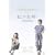 ���̏��_ Rainbow Song [DVD]