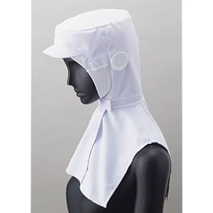 【クリックで詳細表示】作業帽 フード(ホワイト)※メッシュ付 【WA-5050】