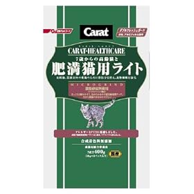 �L�����b�g�w���X�P�A�얞�L�p���C�g400��
