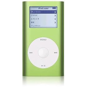 Apple iPod mini 4GB J/A