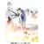 �ŏI����ޏ� vol.1 �X�y�V������ [DVD]