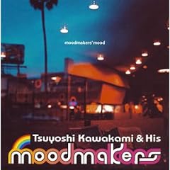 moodmakers' mood (CCCD)