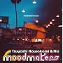 moodmakers' mood (CCCD)