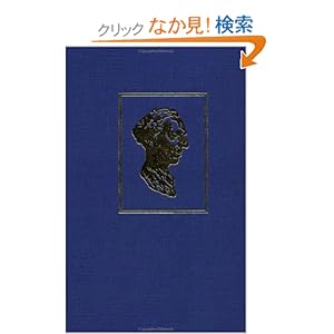 【クリックでお店のこの商品のページへ】The Collected Papers of Bertrand Russell (Volume 28): Man’s Peril, 1954 - 55: Bertrand Russell, Andrew Bone: 洋書