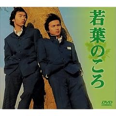��t�̂��� �������(4)~(6)BOX�Z�b�g [DVD]