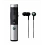 SONY �\�j�[�G���N�\�� ���C�����X�X�e���I�w�b�h�Z�b�g �O���t�B�b�N�z���C�g HBH-DS205MK2/W