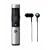 SONY �\�j�[�G���N�\�� ���C�����X�X�e���I�w�b�h�Z�b�g �O���t�B�b�N�z���C�g HBH-DS205MK2/W