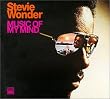 Music of My Mind