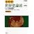 ����!������!������!���E�j�_�q (�͍��m�V���[�Y)