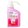 �T���� �n���h���{ �n���h�A���R�[�� �{�� 300ml