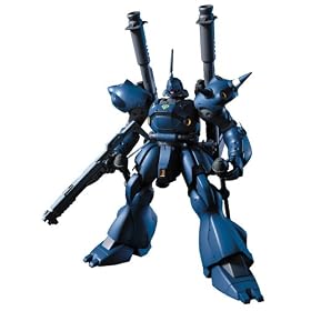HGUC 1/144 �P���v�t�@�[