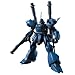 HGUC 1/144 �P���v�t�@�[