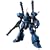 HGUC 1/144 �P���v�t�@�[