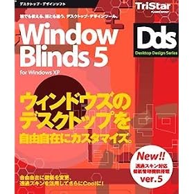 WindowBlinds5